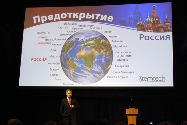 Джонатан Лестер: Сегодня компания Stemtech работает в 29 странах мира